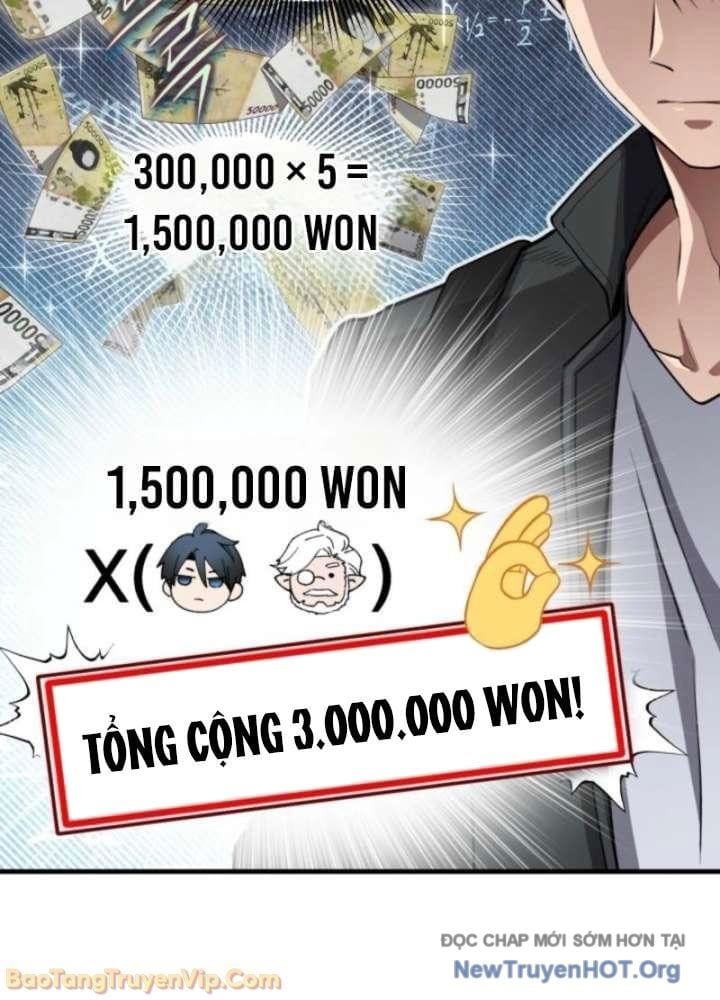 Đấng Tối Cao Lần Đầu Làm Cha Chap 6 - Next Chap 7