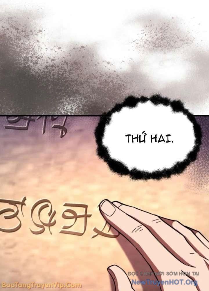 Đấng Tối Cao Lần Đầu Làm Cha Chap 6 - Next Chap 7