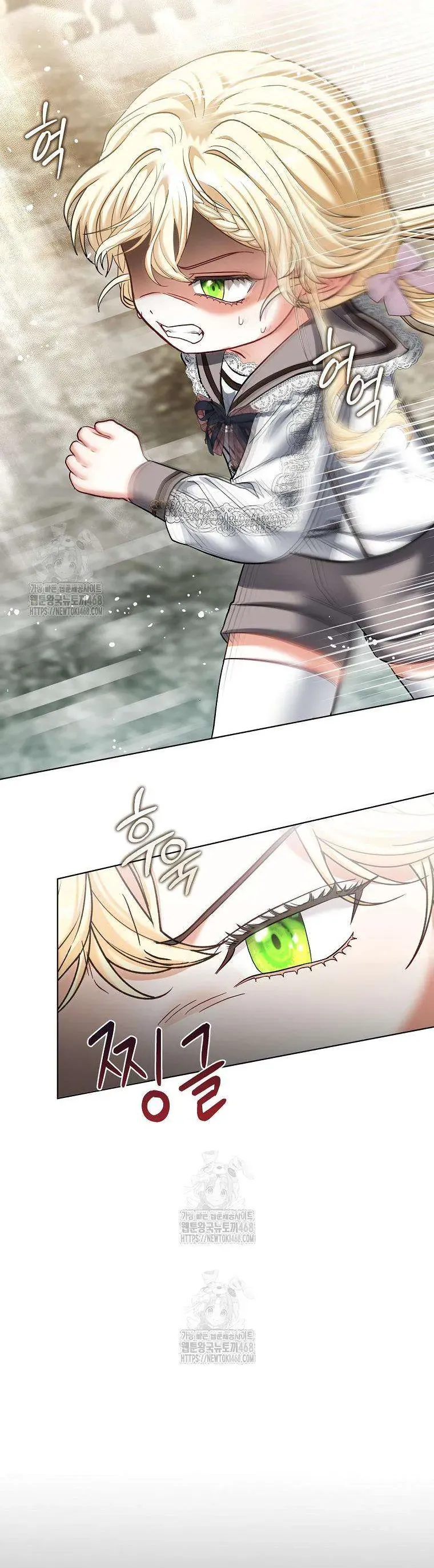 Bé Con Tinh Nghịch Muốn Nổi Loạn Chap 12 - Next Chap 13