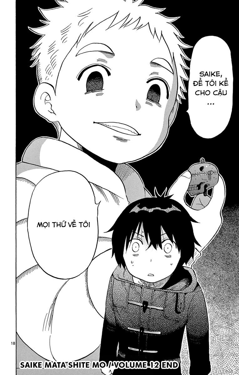 Saike Mata Shite Mo Chap 112 - Next Chap 113