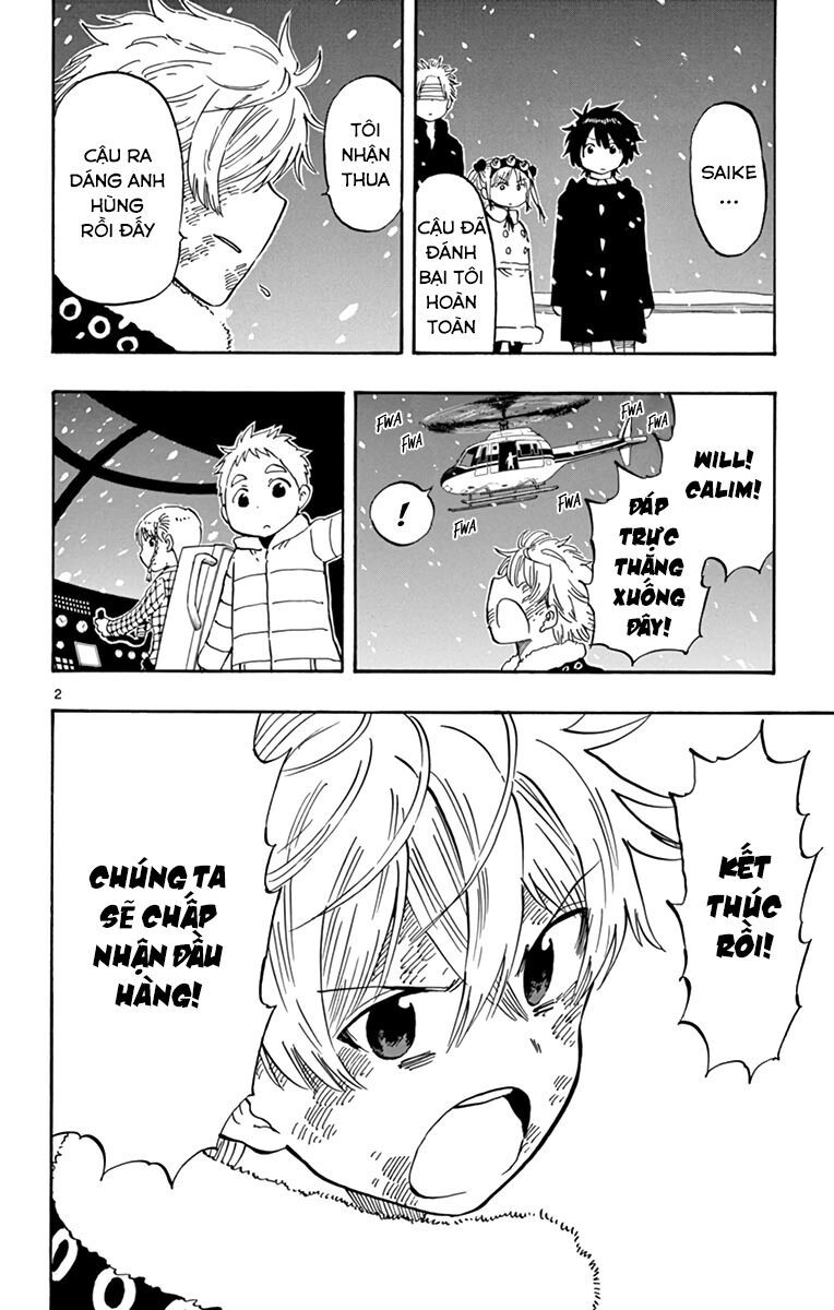 Saike Mata Shite Mo Chap 112 - Next Chap 113