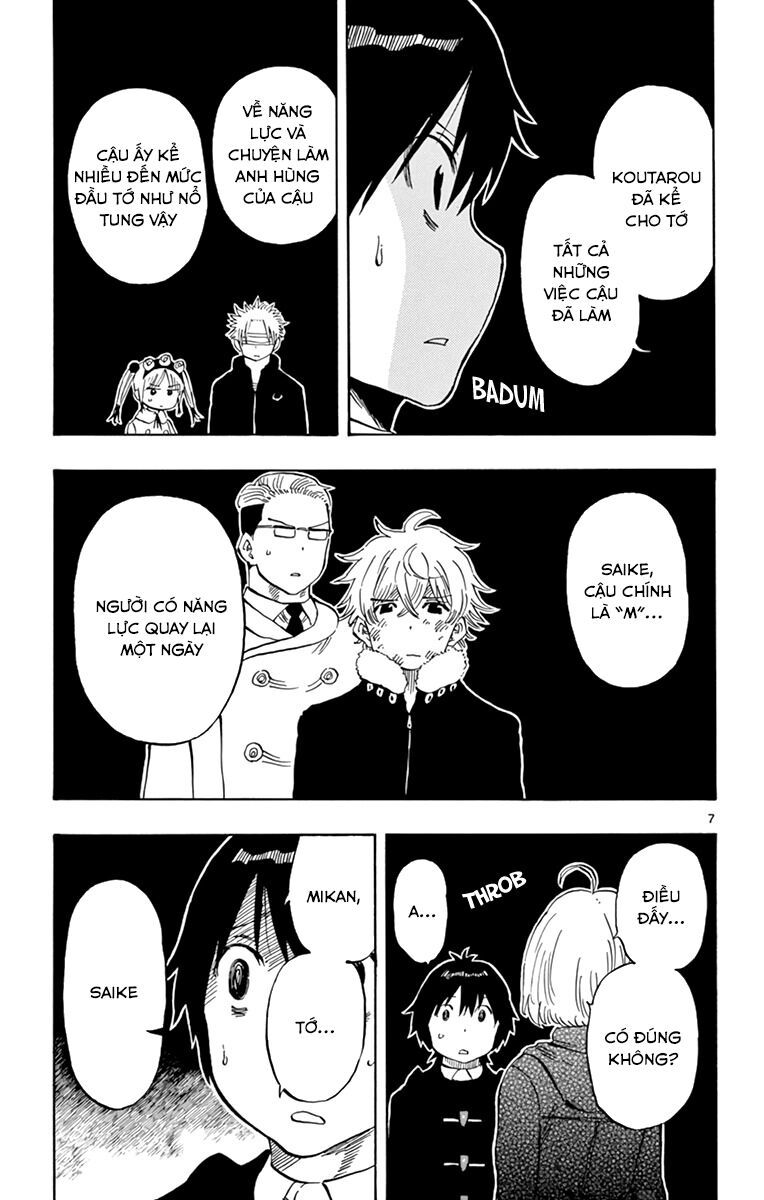 Saike Mata Shite Mo Chap 112 - Next Chap 113