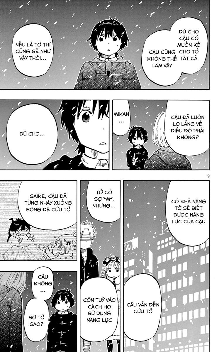 Saike Mata Shite Mo Chap 112 - Next Chap 113