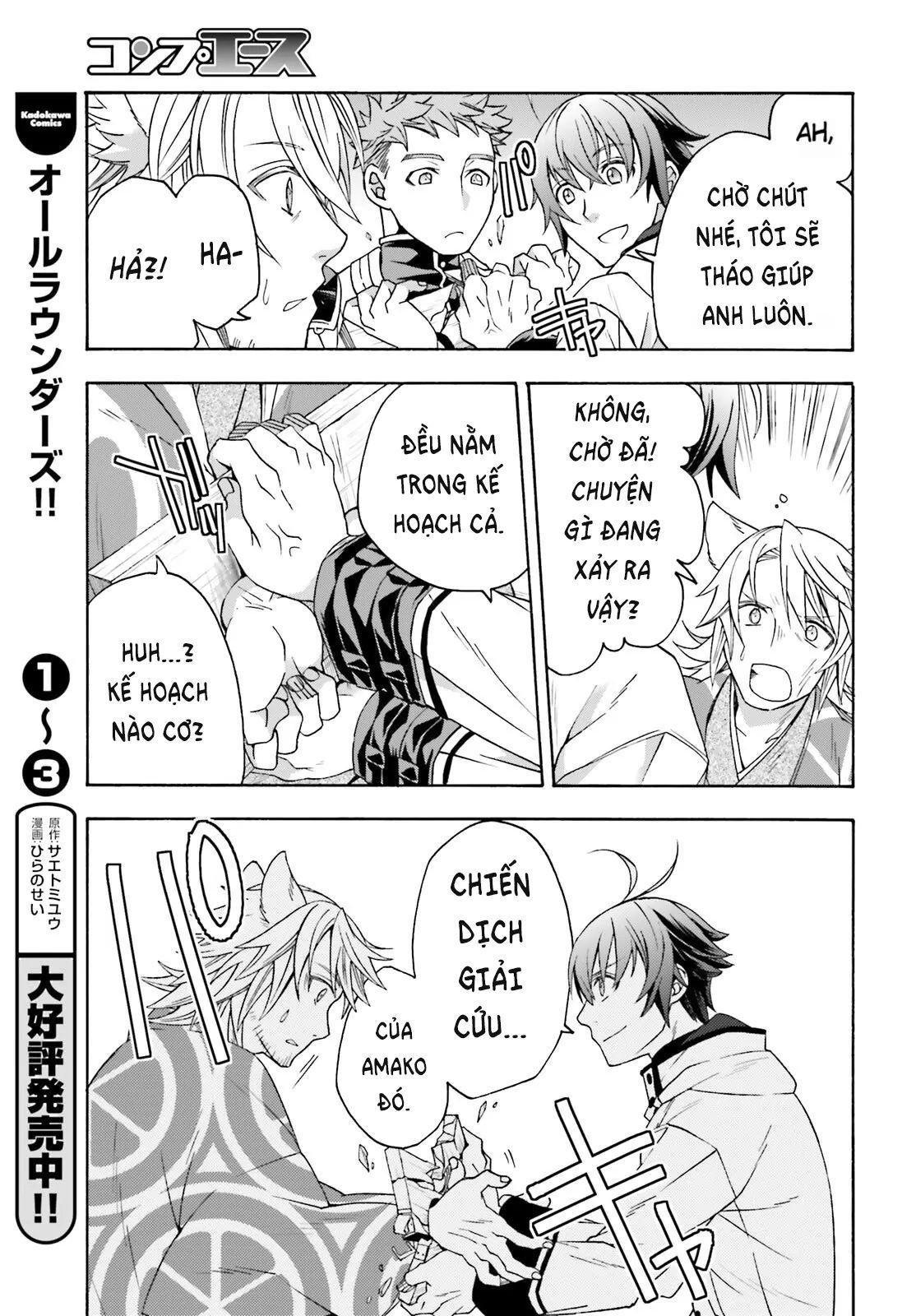 Là Healer Nhưng Lại Có Mặt Trên Chiến Trường Chap 81 - Next Chap 82