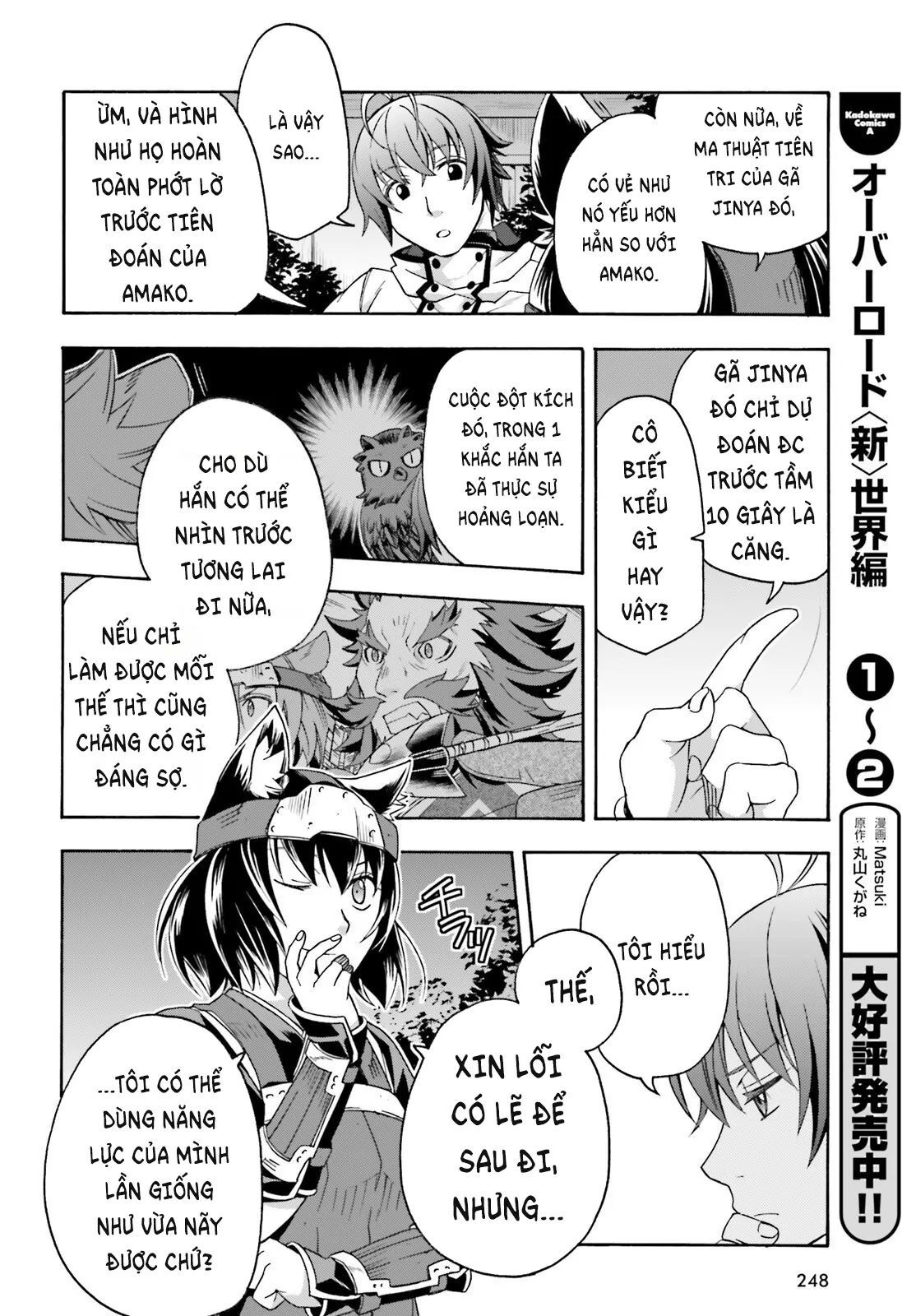 Là Healer Nhưng Lại Có Mặt Trên Chiến Trường Chap 81 - Next Chap 82