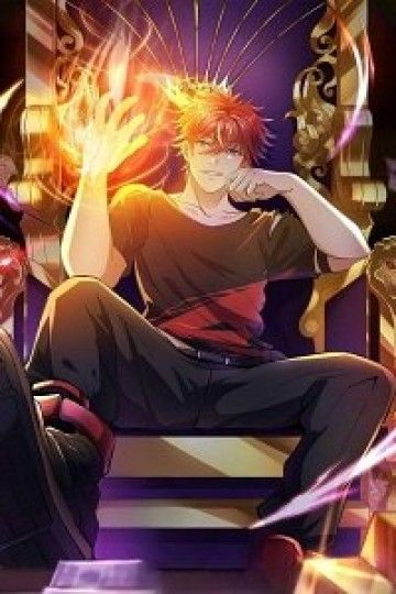 Chí Tôn Cuồng Tế