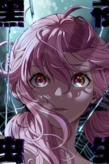 Hắc Dạ Trùng Sinh