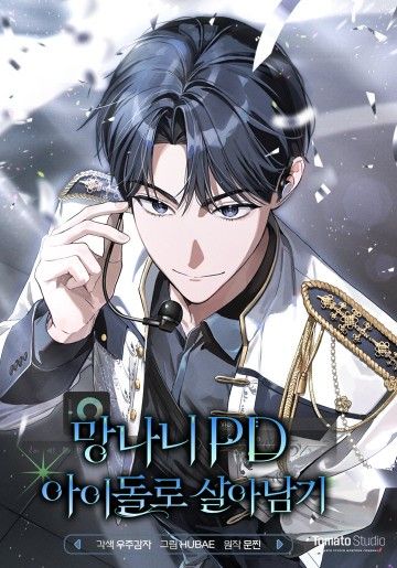 PD Ngang Tàn Sinh Tồn Với Tư Cách Là Idol