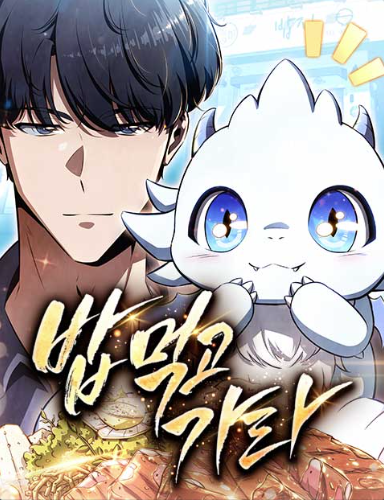 quán ăn định mệnh