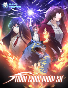 Toàn Chức Pháp Sư