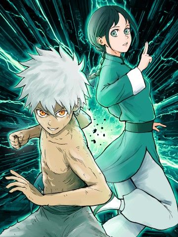 Tu Giả Thần Hành